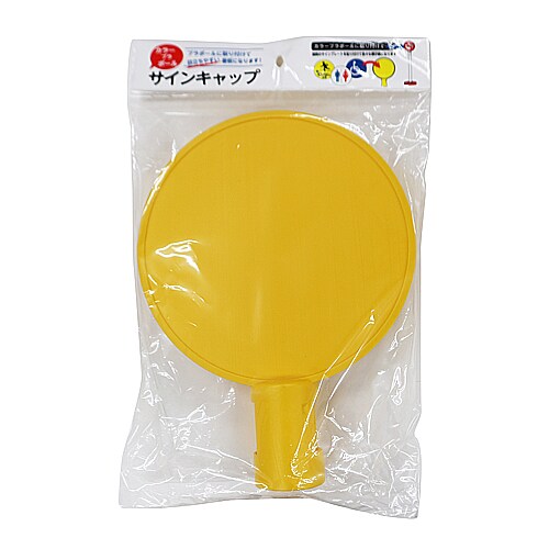 チェーンスタンド用ミラー EA983FT−505