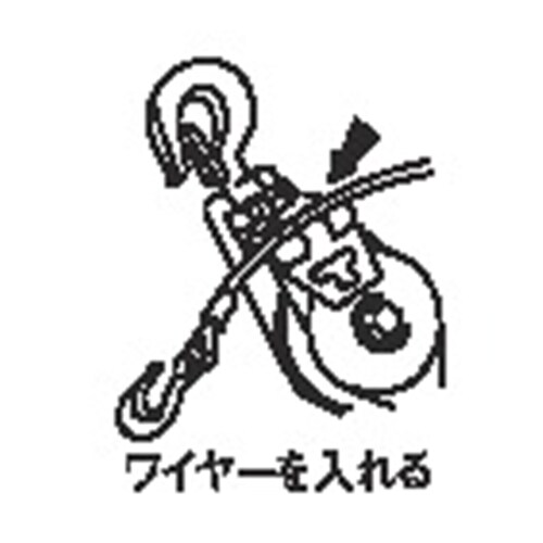 強力型フック付滑車 EA987HA−125A