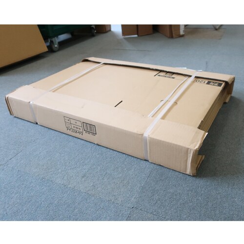 ダンボール箱 EA995BS−75