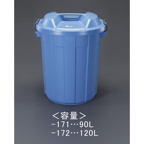 ダストボックス EA995CA−171