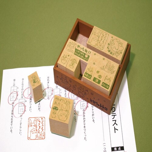 木製ごほうびスタンプ2 となりのトトロ