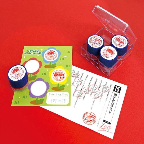 先生のごほうびスタンプ 名探偵コナン