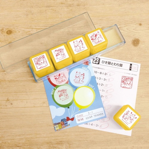 せんせいスタンプ ポケットモンスター