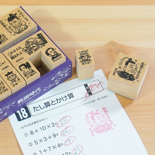 木製ごほうびスタンプ 戦国時代