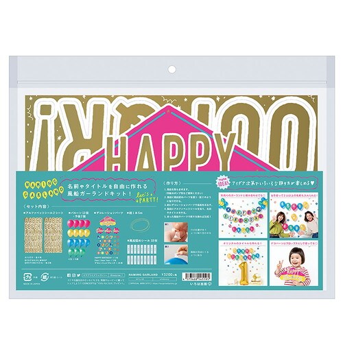 カダケス パスケース ディープブルー 2個入