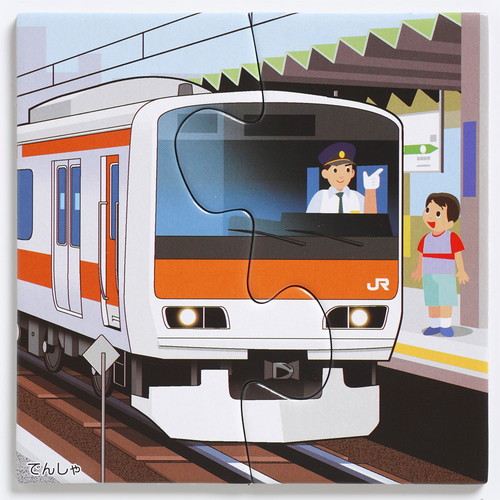 WO\[pY
