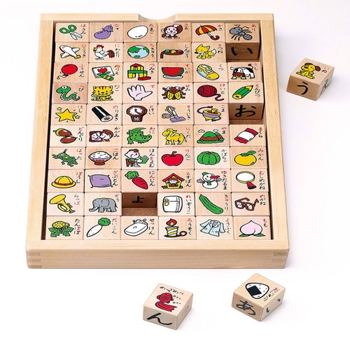 ひらがなさいころつみき