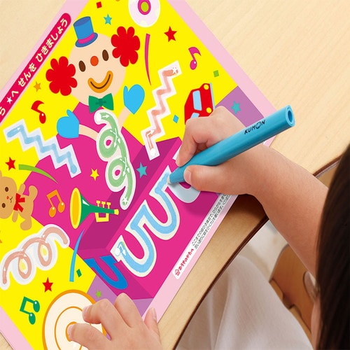 はじめてのひらがなボード