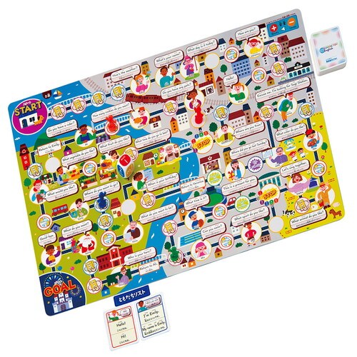 しゃべって学べる!英会話すごろく