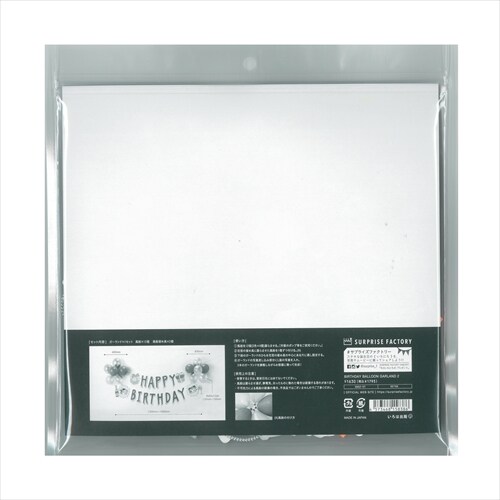 カダケス パスケース ディープブルー 2個入