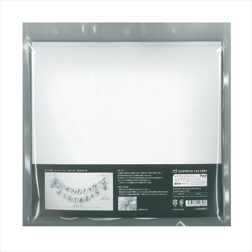 カダケス パスケース ディープブルー 2個入