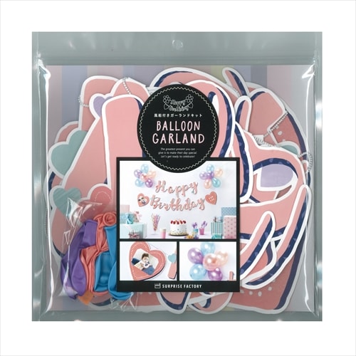 カダケス パスケース ディープブルー 2個入