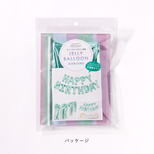 カダケス パスケース ディープブルー 2個入