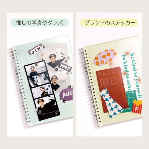 PiN リングノートA5 3mm方眼 グリーン×2