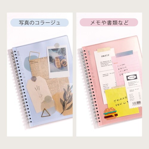 PiN リングノートA5 3mm方眼 ベージュ×2