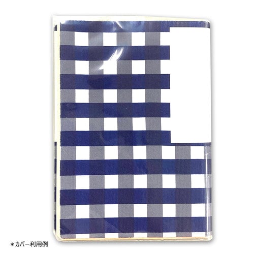 透明ブックカバ− 文庫判 10袋入