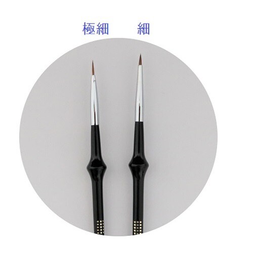 こぶ軸筆 面相筆 コリンスキー 細 3本入