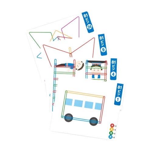 わごむパターンボード