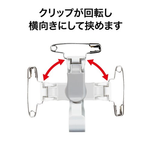 タッグ名札 プラクリップ PETプレート ハード