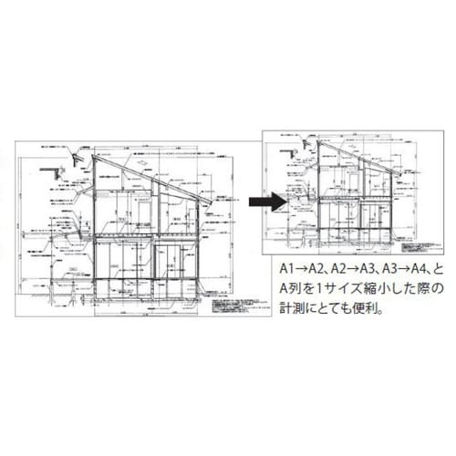 三角スケール A列コピー用コピスケ 15cm 2本