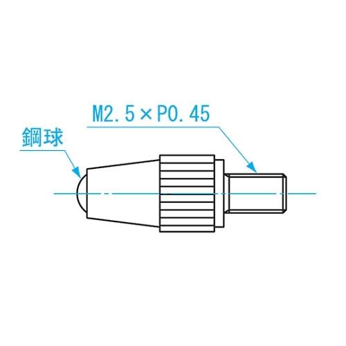 ダイヤルゲージ用鋼球測定子 DI−CPK