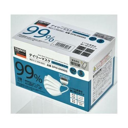 DPMDM99S デイリーマスク 3層S