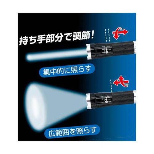 ツイストズーム付き3W LEDトーチ シルバー