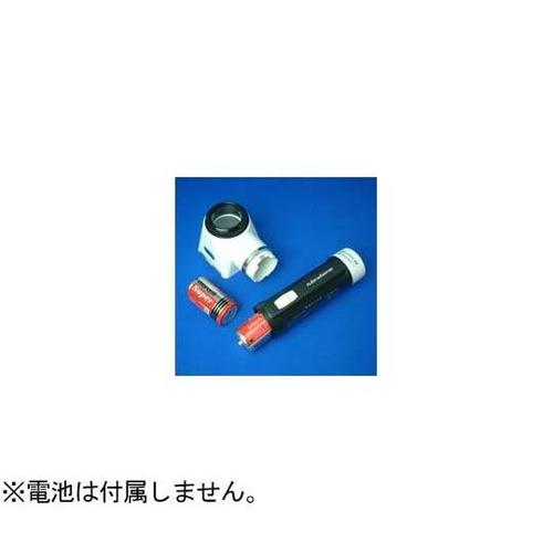 フラッシュルーペ 7倍 30mm ライト付