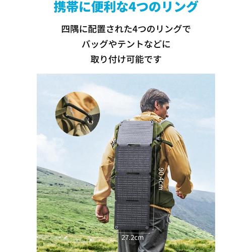 SolixPS30PortableA24260A1