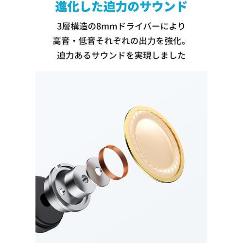 Liberty Neo 2 A3926512