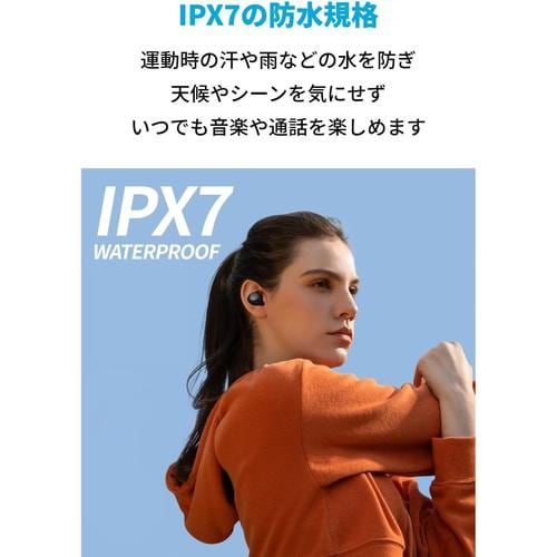 Liberty Neo 2 A3926512