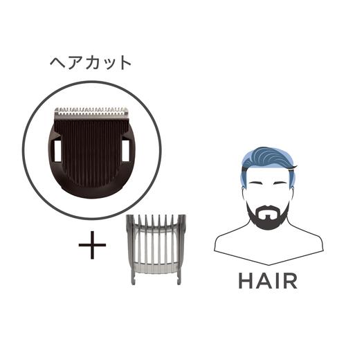 ヘアカッター CMG−3100/KJ