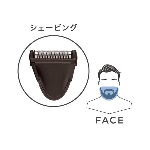 メンズグルーミングキット CMG−5100/KJ