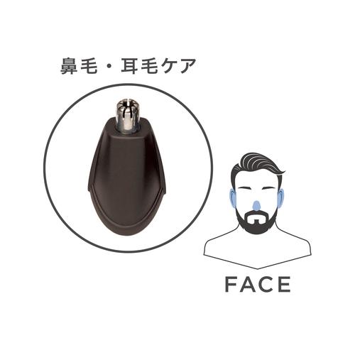 メンズグルーミングキット CMG−5100/KJ