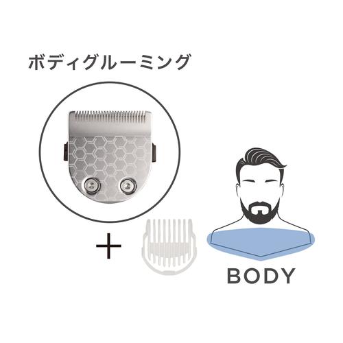 メンズグルーミングキット CMG−5100/KJ