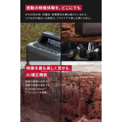 Nebula Mars 3 D2333511