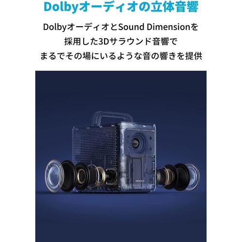 Cosmos Laser 4K D23505F2