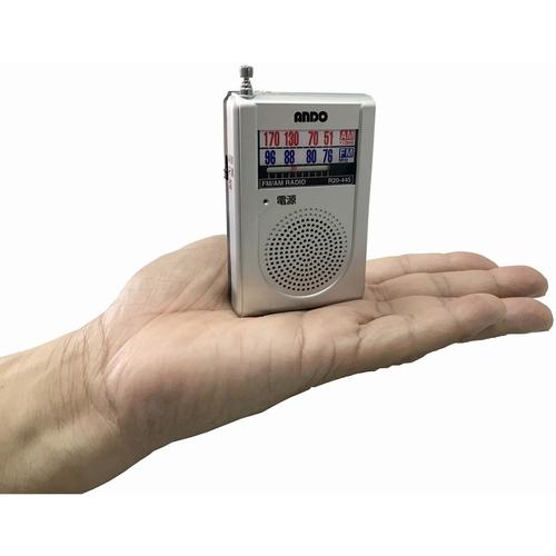 miniポケットラジオ R20−445
