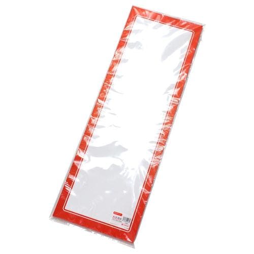 赤枠ポスター 6号 無地