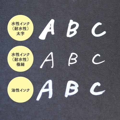 手書きPOP用カード丸吹出し型ブラック5冊入