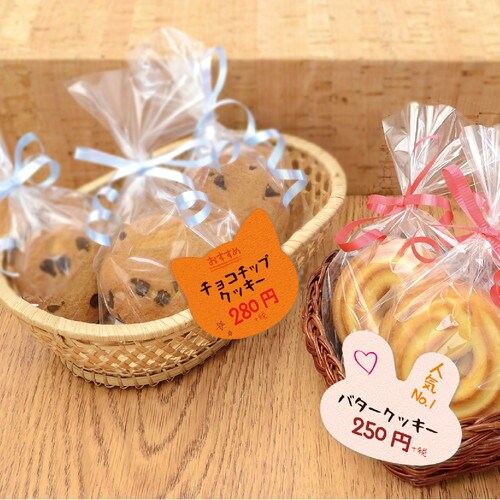 ぷちカード ネコ 小 5冊入