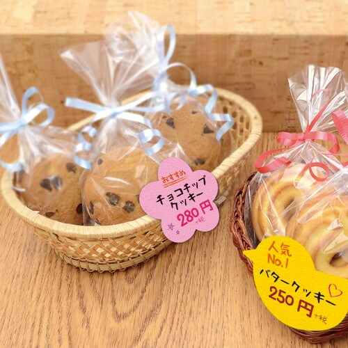 ぷちカード フラワー 小 5冊入