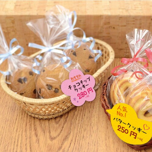 ぷちカード フラワー 中 5冊入