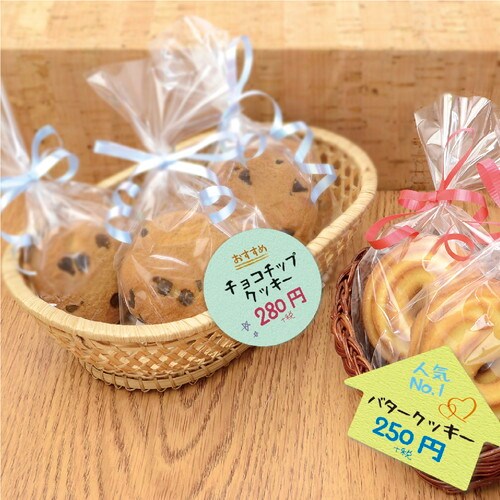 ぷちカード マル 中 5冊入