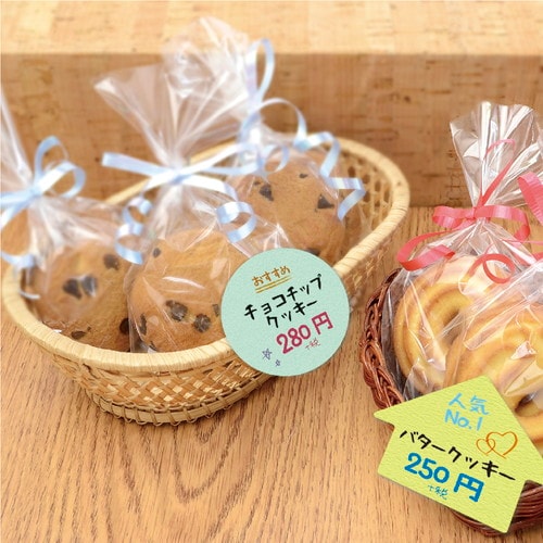 ぷちカード マル 大 5冊入