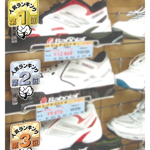 ランキングPOPプラカード第1位から3位5冊入