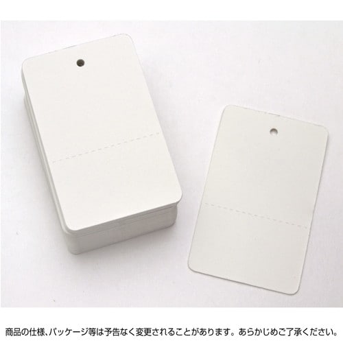 提札 糸なし 白無地 ミシン入