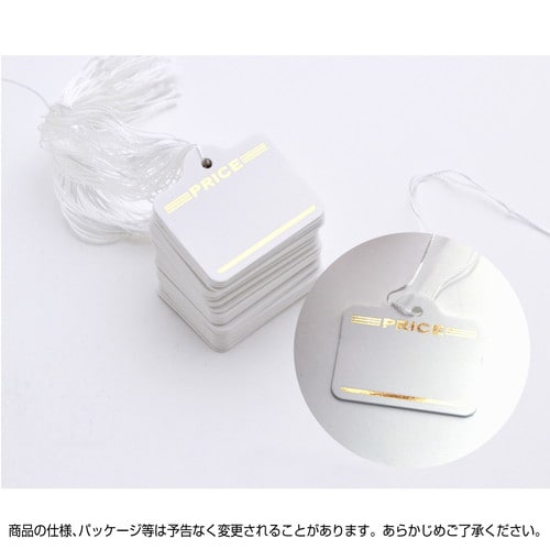 提札 カバン型 金箔 PRICE