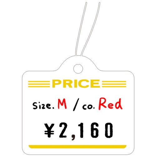 提札 カバン型 金箔 PRICE