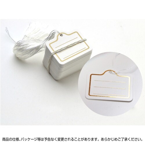 提札 カバン型 金箔